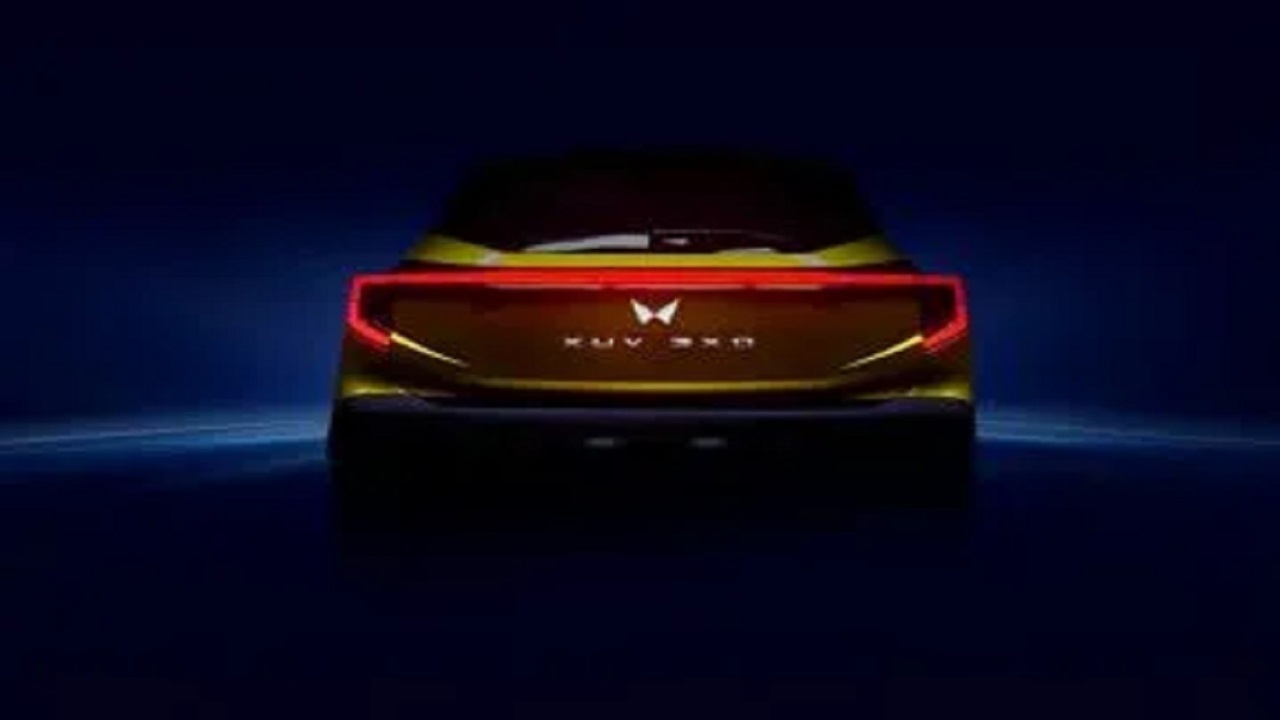 Mahindra ने शेयर की