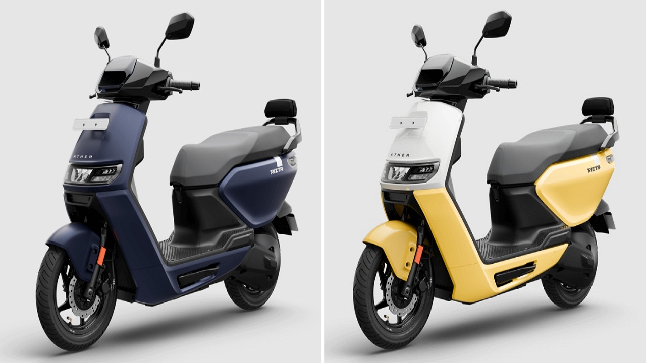 Ather ने लांच किया