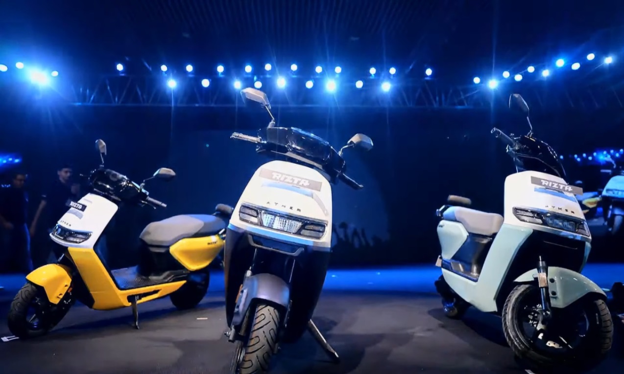 Ather Energy ने लांच