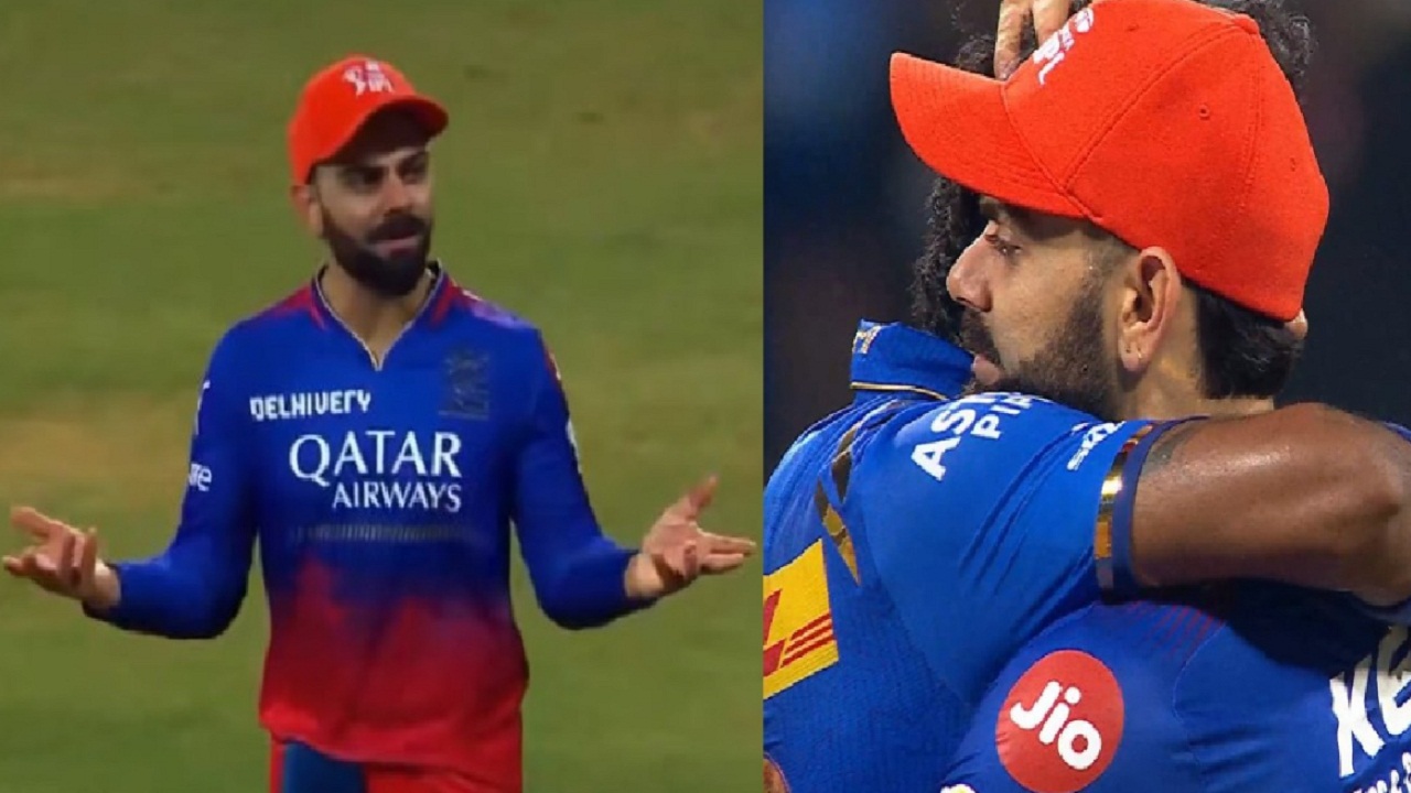 इसलिए कहते है लोग