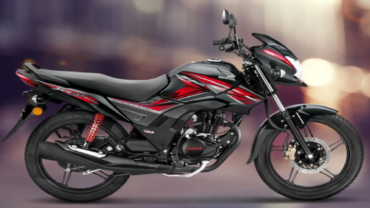 Honda shine को घर