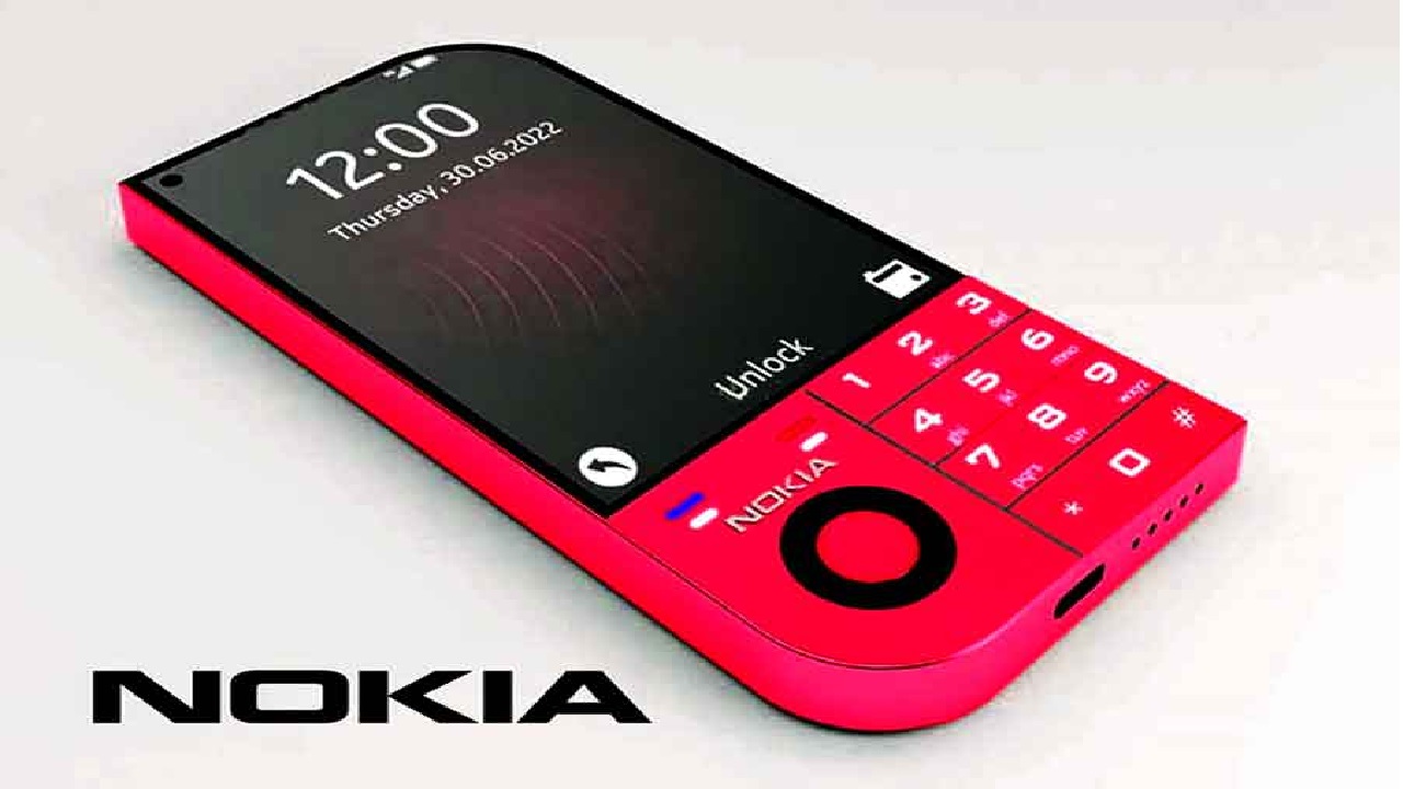 Nokia ने लॉन्च किया