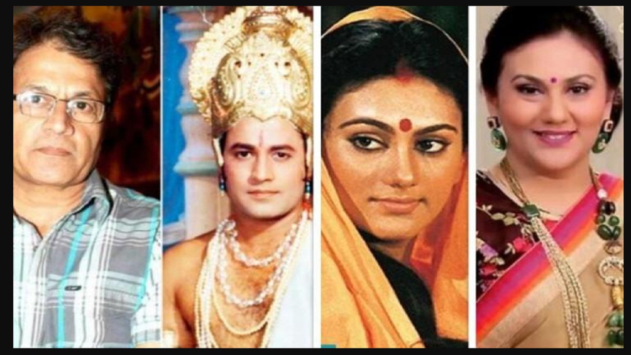 रामायण से लेकर महाभारत