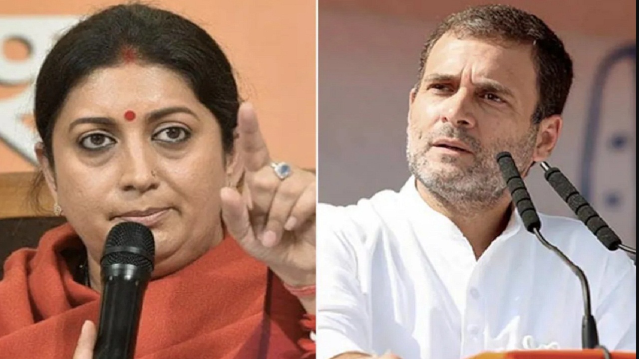 स्मृति ईरानी पहुंची वायनाड,