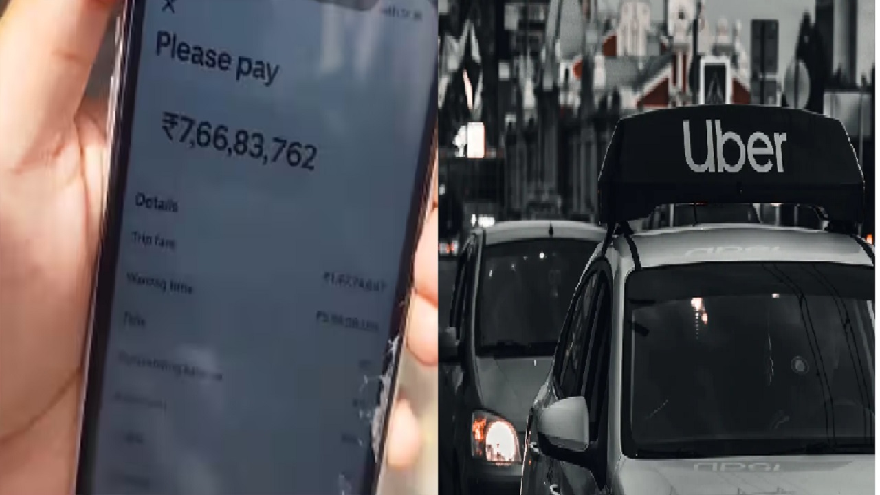 Uber बुक करने पर