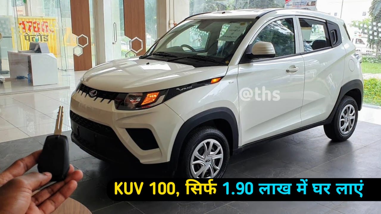 आपके अपने शहर में