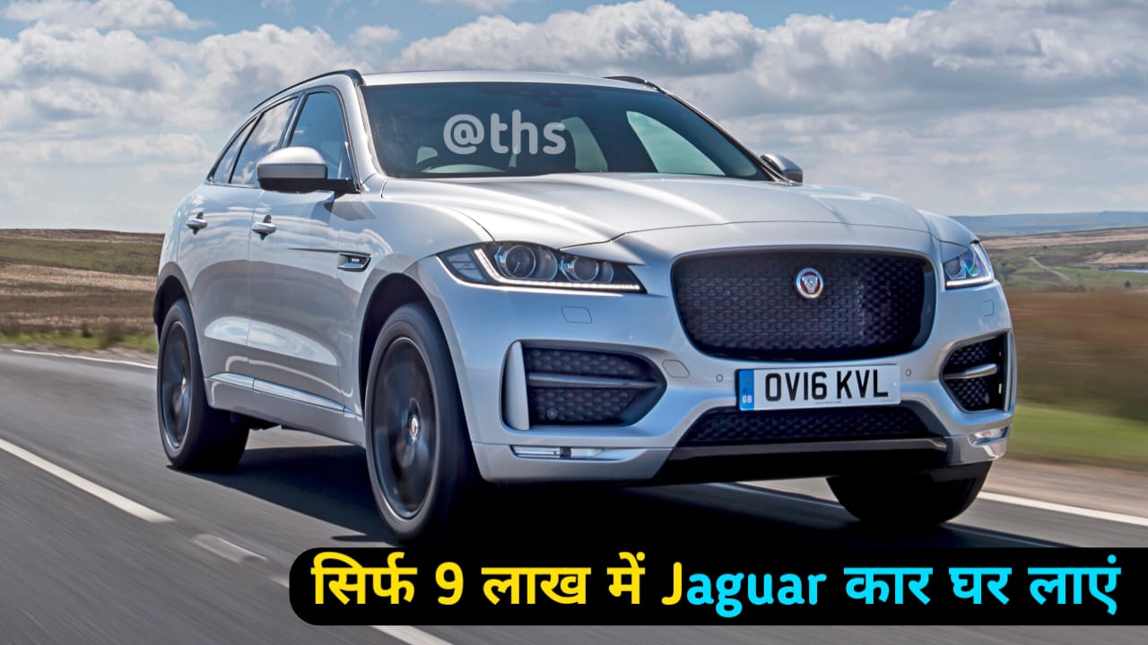 पड़ोसियों को जलाने सिर्फ