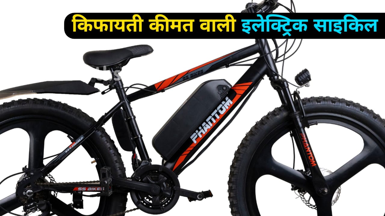 70 KM की रेंज,