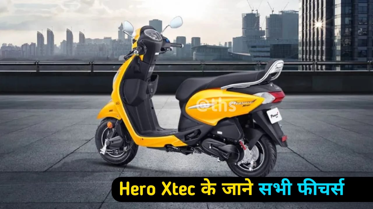 80 हजार से भी