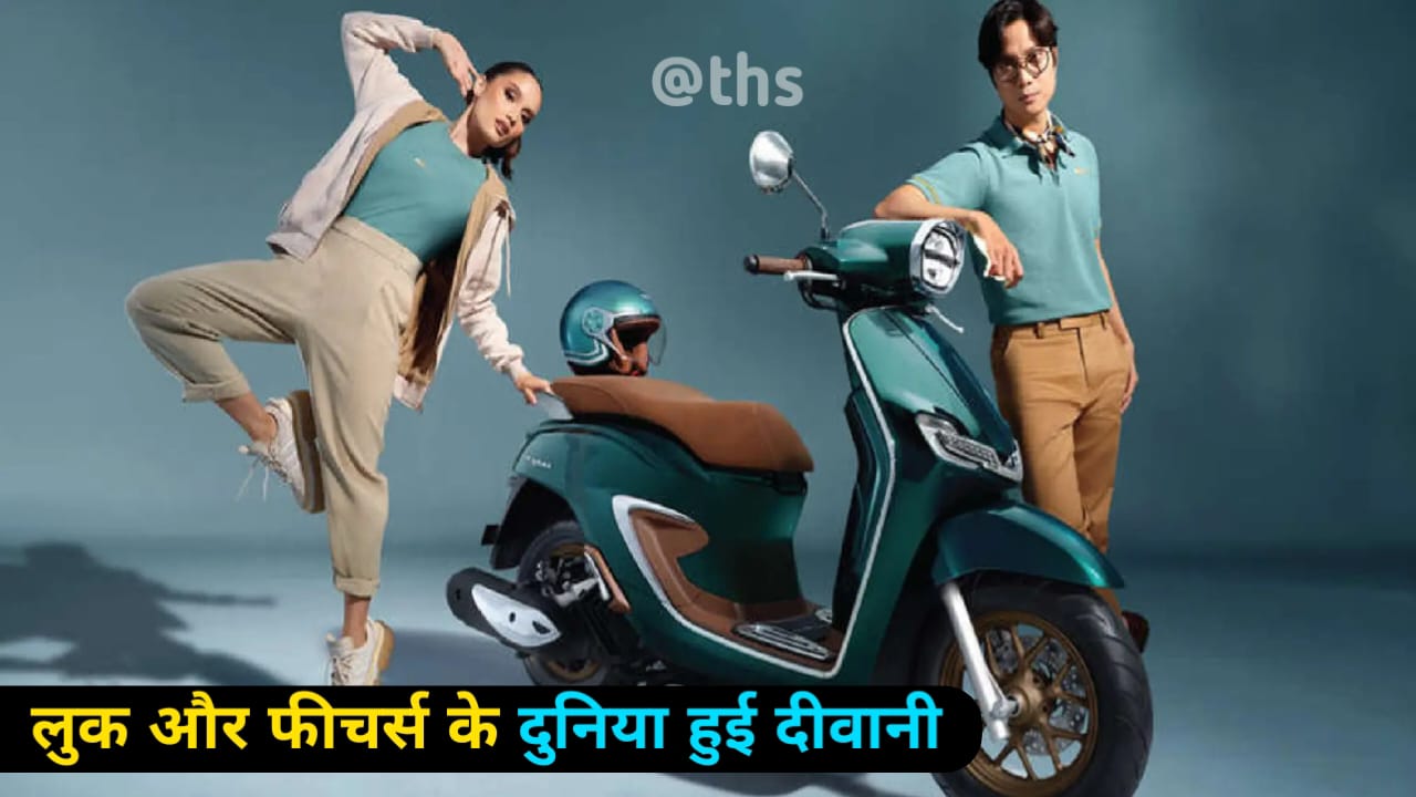 किफायती दाम में मिल