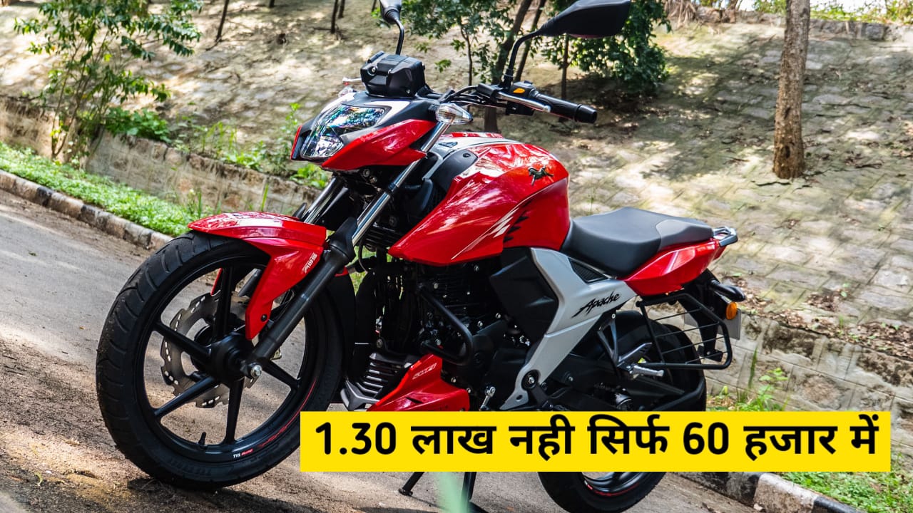 सबकी पसंदीदा बाइक TVS