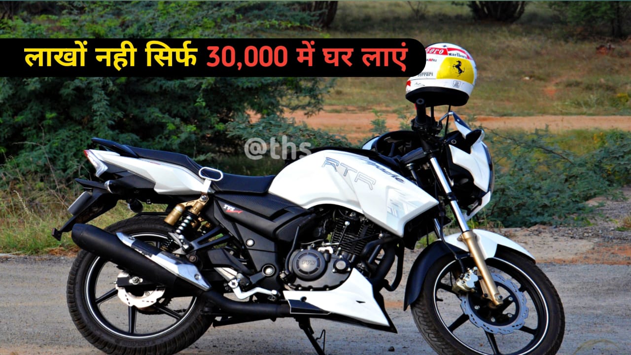 1 लाख नहीं सिर्फ