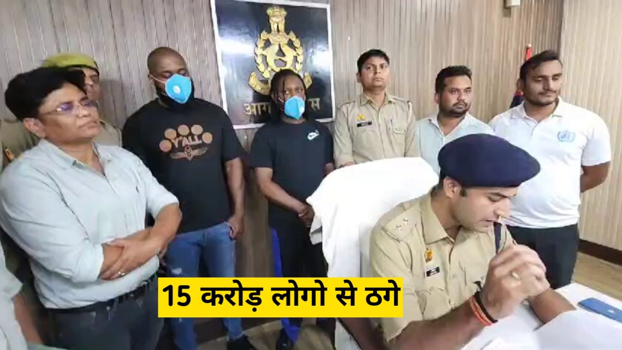 इन दो विदेशी नागरिकों