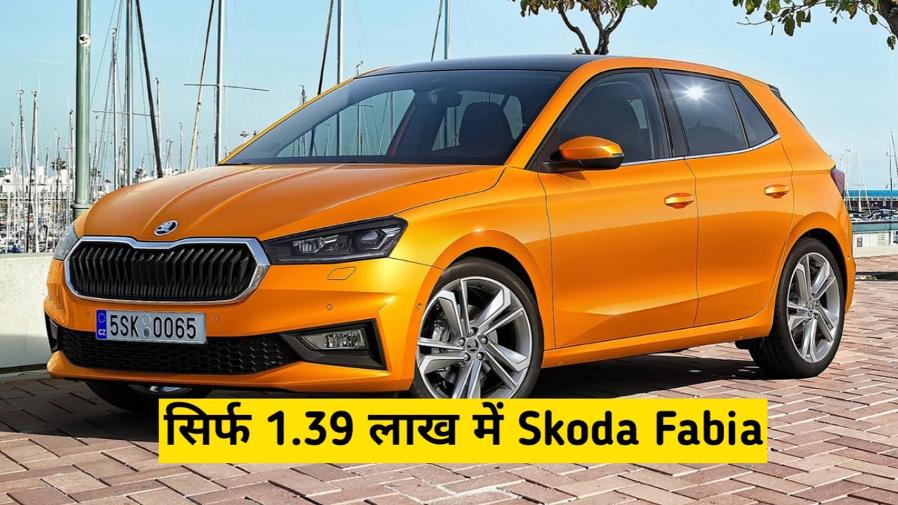 5 लाख नही सिर्फ