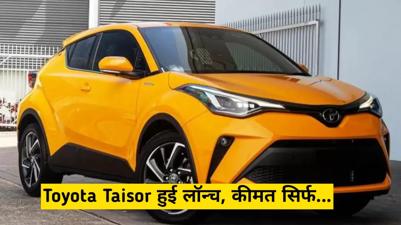 Creta को देने करी