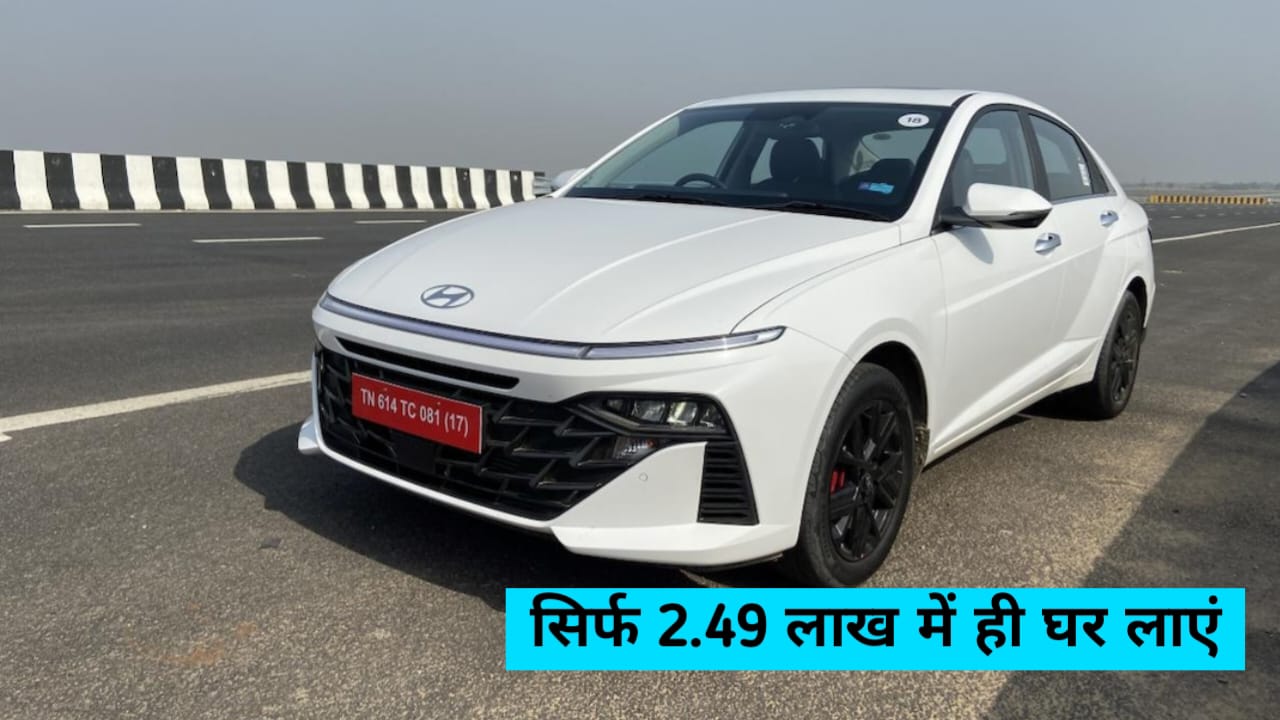 छोरो Creta सिर्फ 2.79