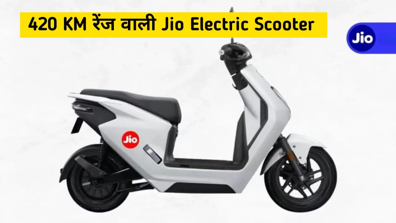 OLA के छक्के छुड़ाने