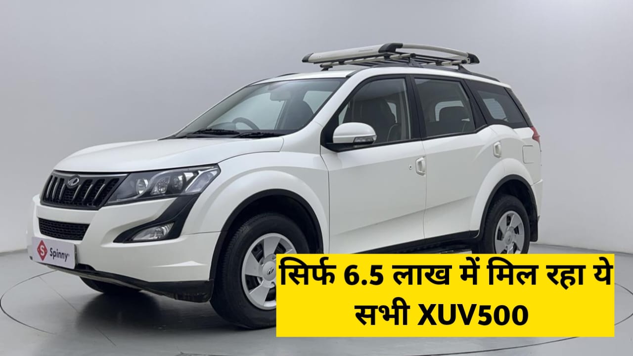 आधे से भी कम