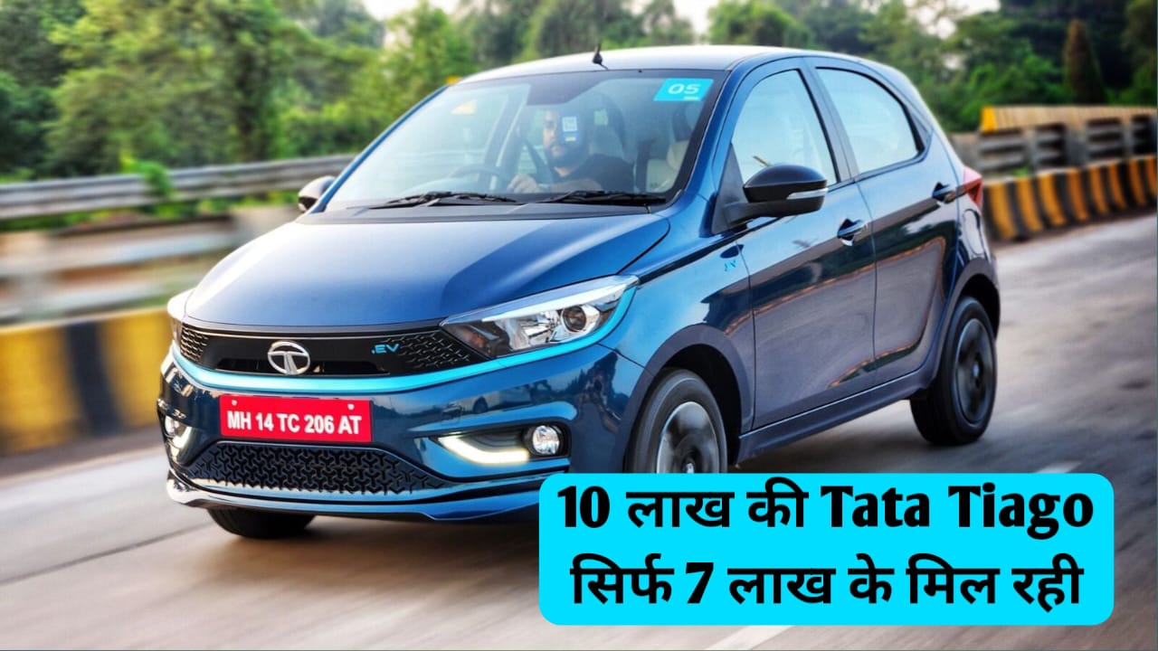 11 महीने पुरानी Tata