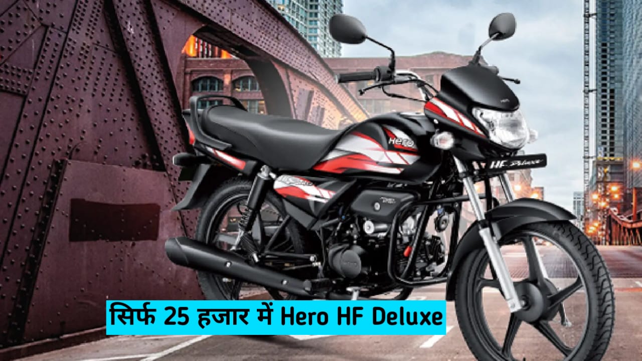 70KM की माइलेज और