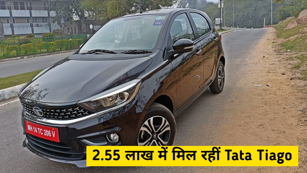 क्यों लेना कोई और