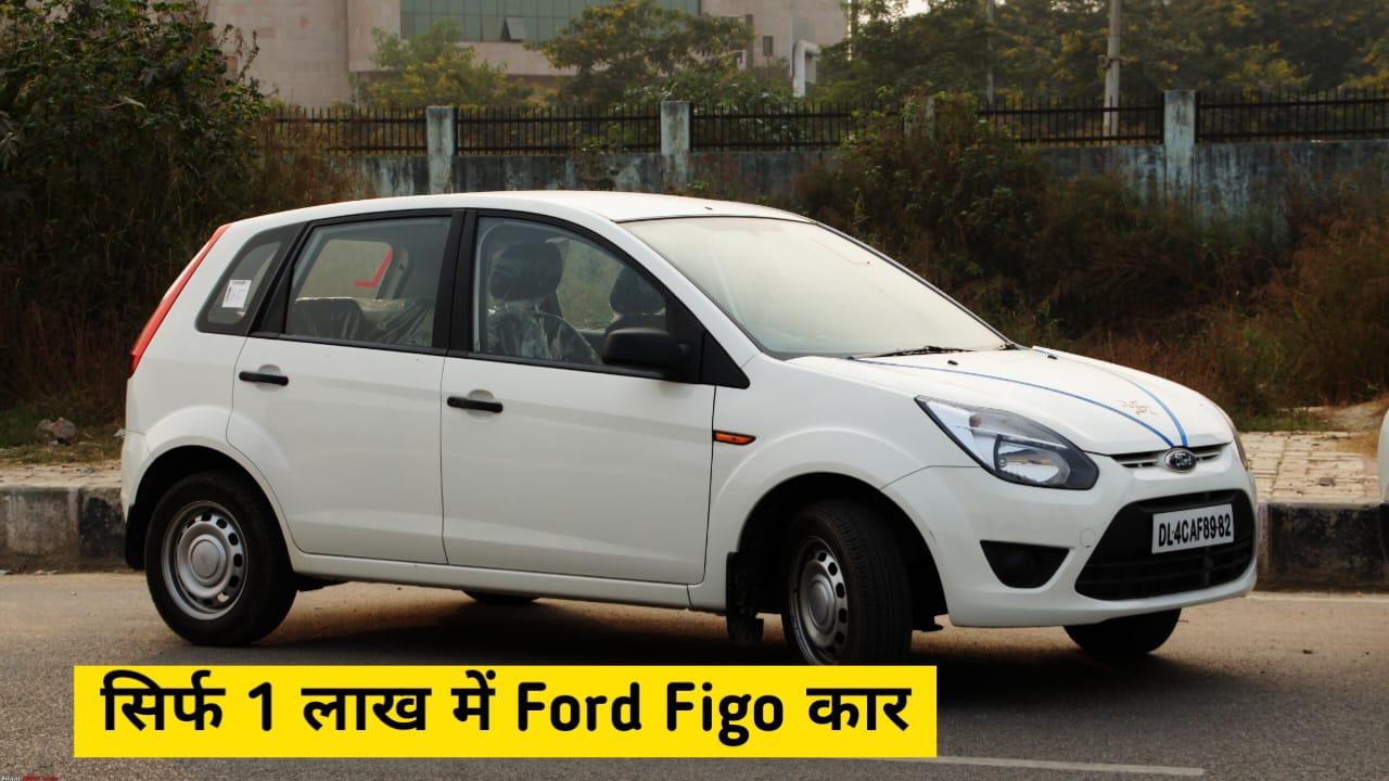 नई गाड़ी खरीदने का