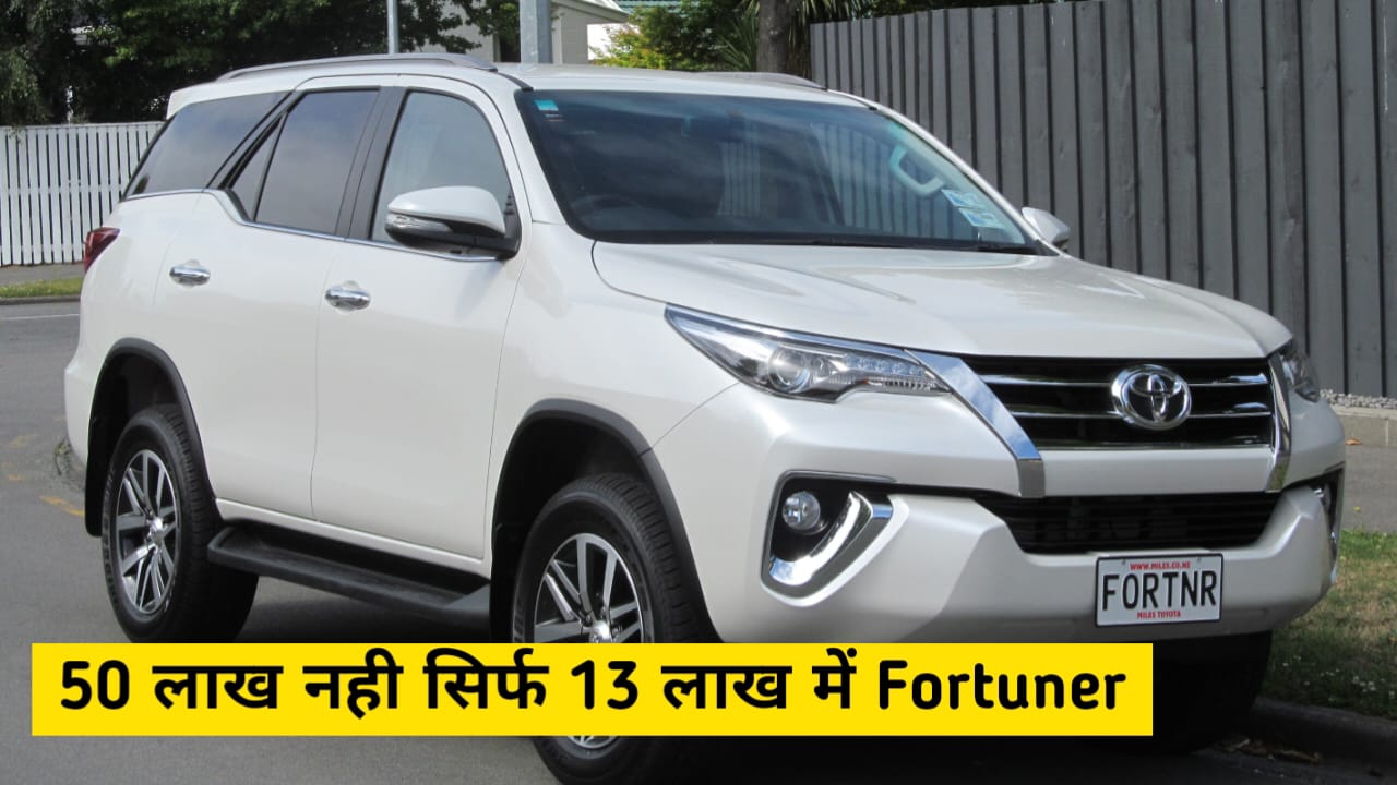 नहीं देने हैं 50