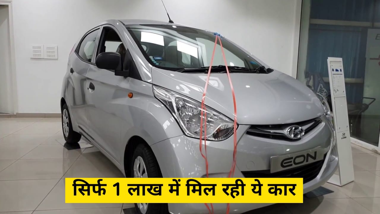 नवरात्रि का ऑफर, Hyundai