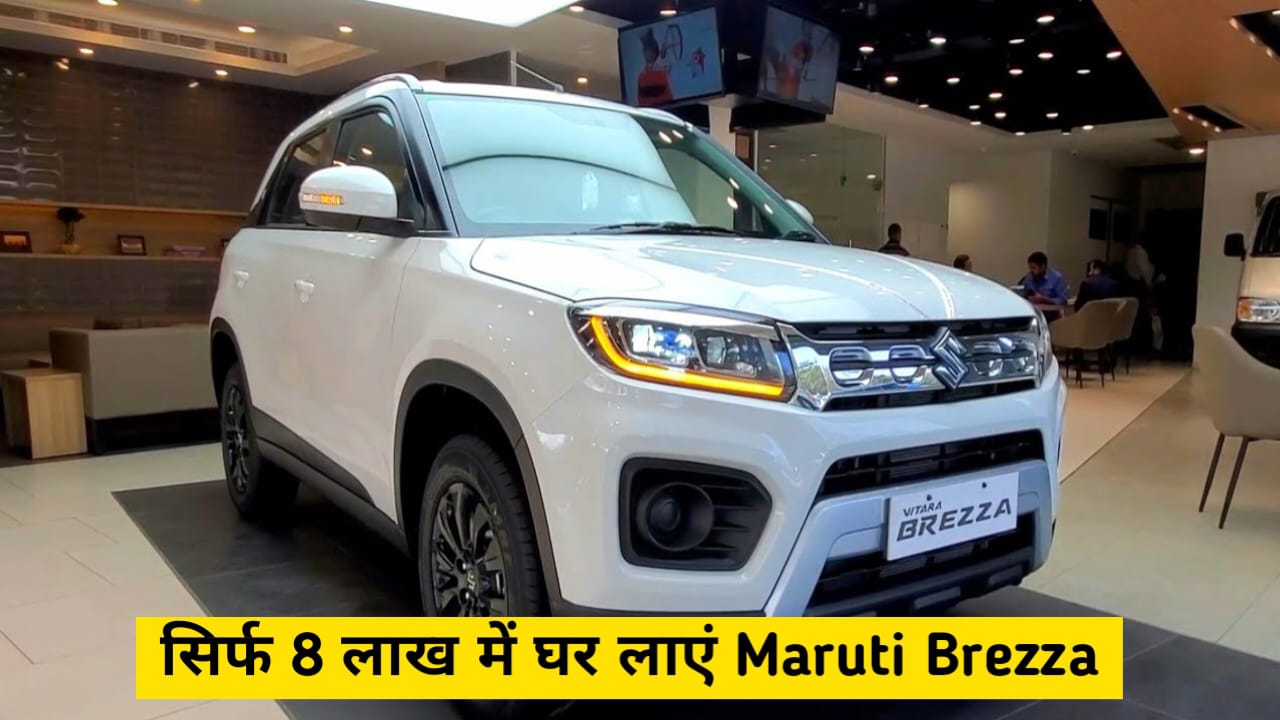 नवरात्रि और ईद पर