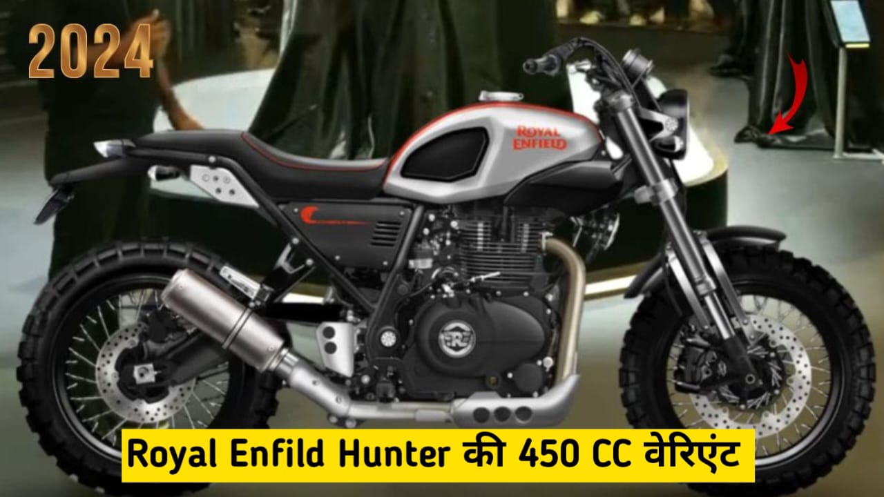 जानिए भारत में कब