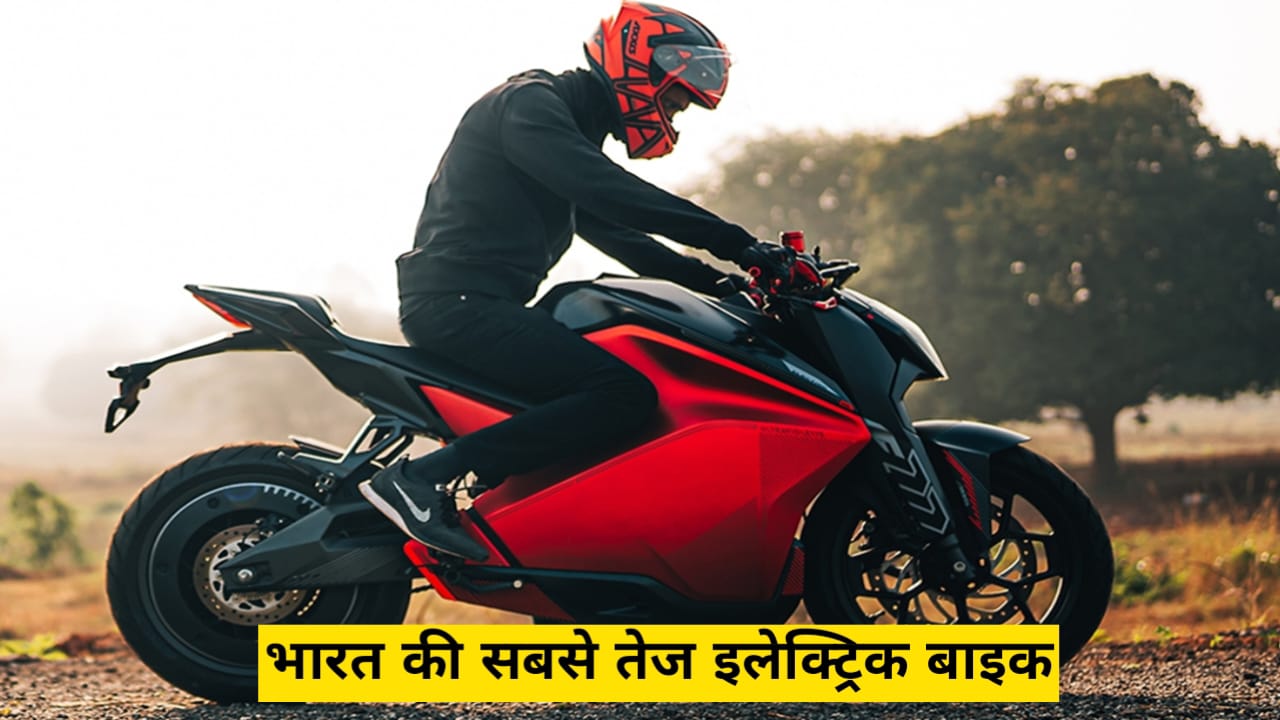 इस महीने लांच होगी