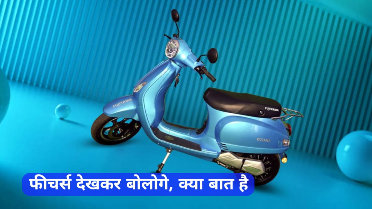 Ola और Ather की