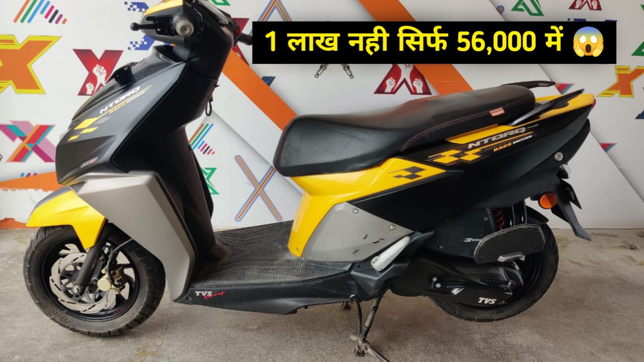 TVS के इस धाकड़
