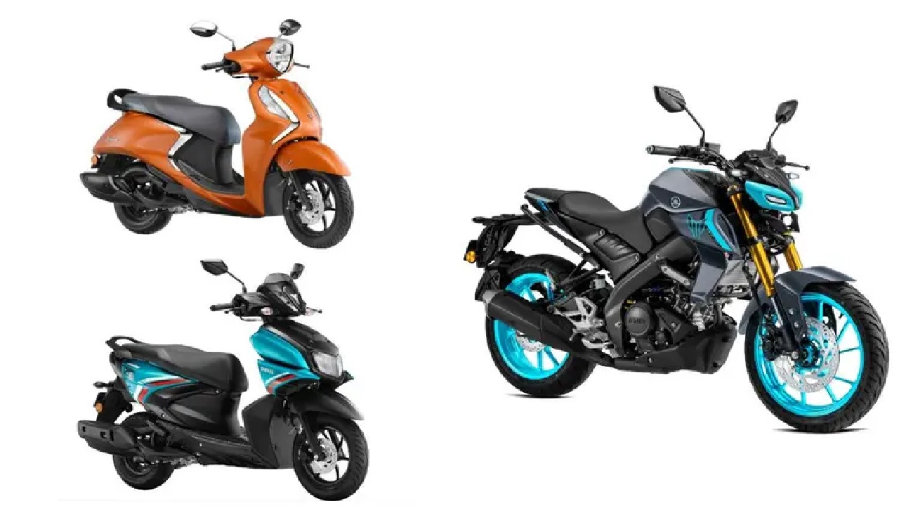 अब ये बाइक मिलेंगे