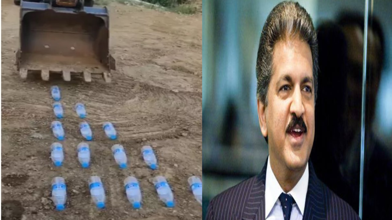 आनंद महिंद्रा ने जेसीबी