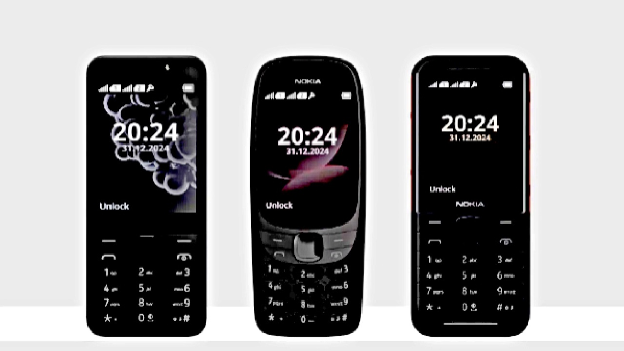 एक बार फिर से