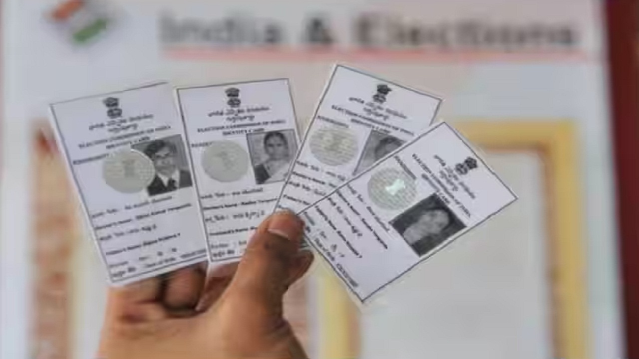 अब बिना वोटर कार्ड
