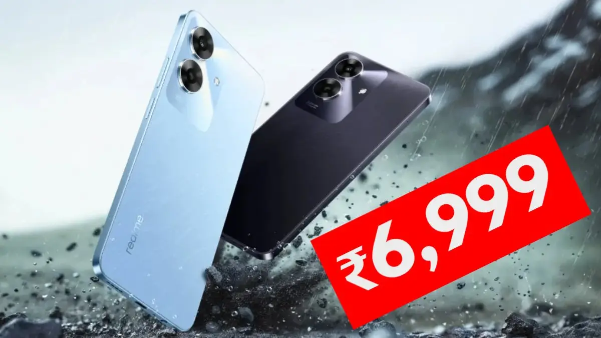 भंडारे जैसी फ़ोन खरीदने