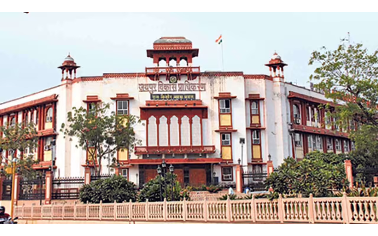 Good News: आवासीय कॉलोनी