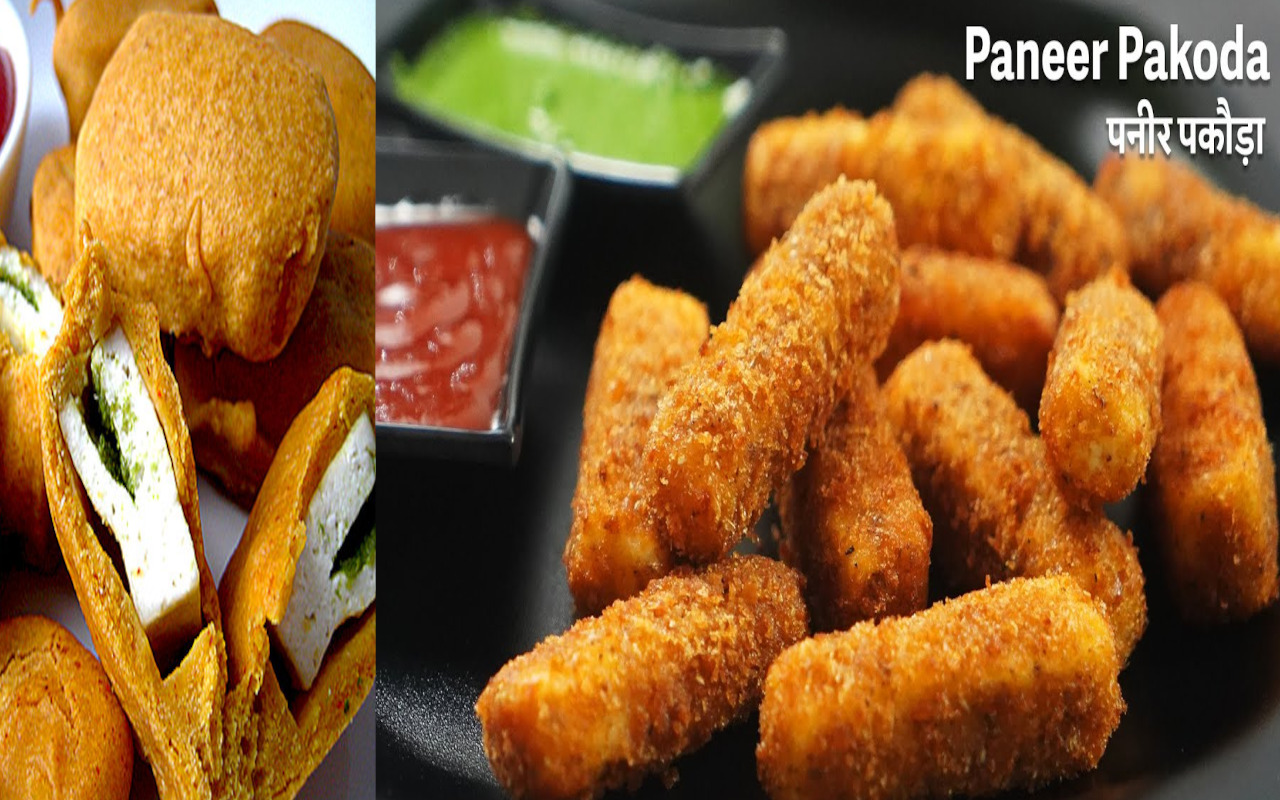 Paneer Pakora Recipe- पोहे