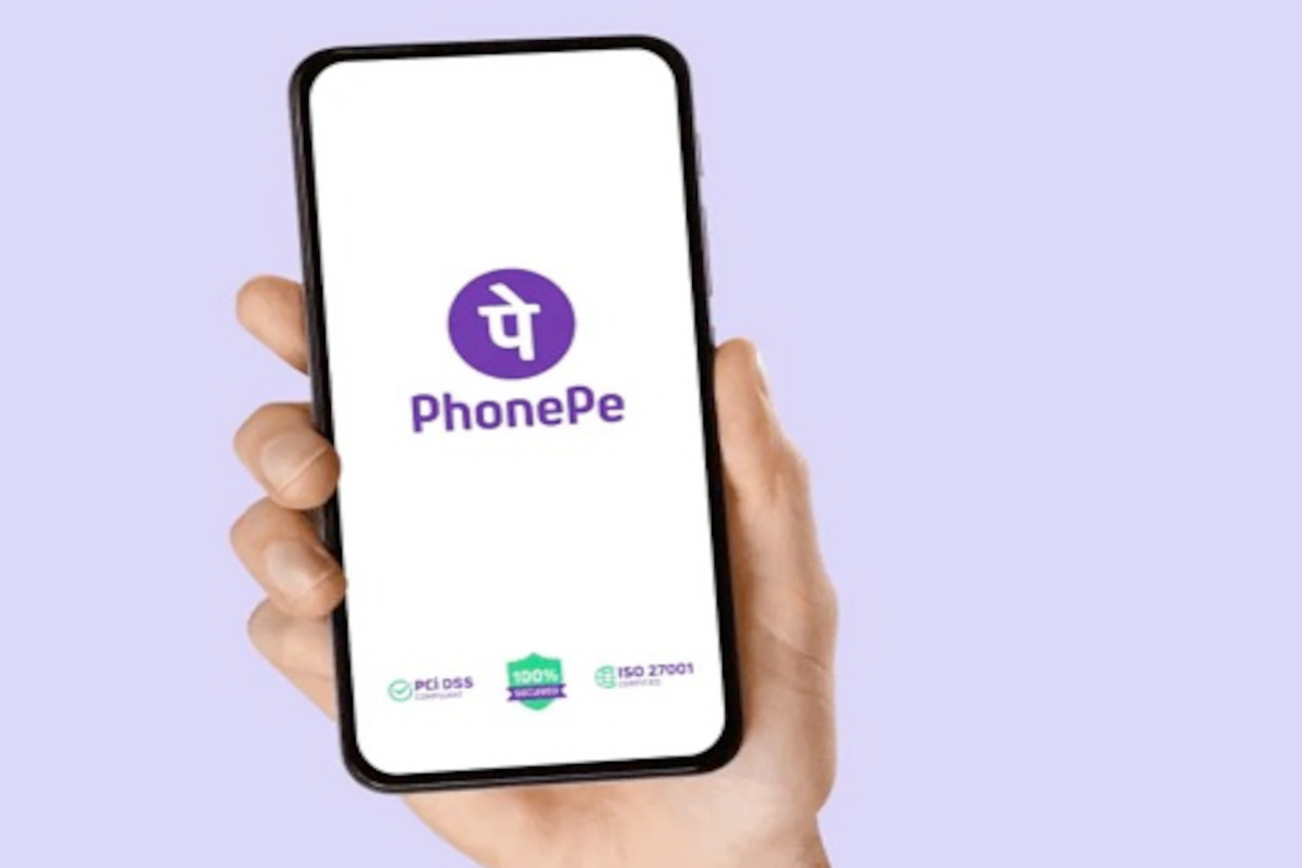 PhonePe App  करें