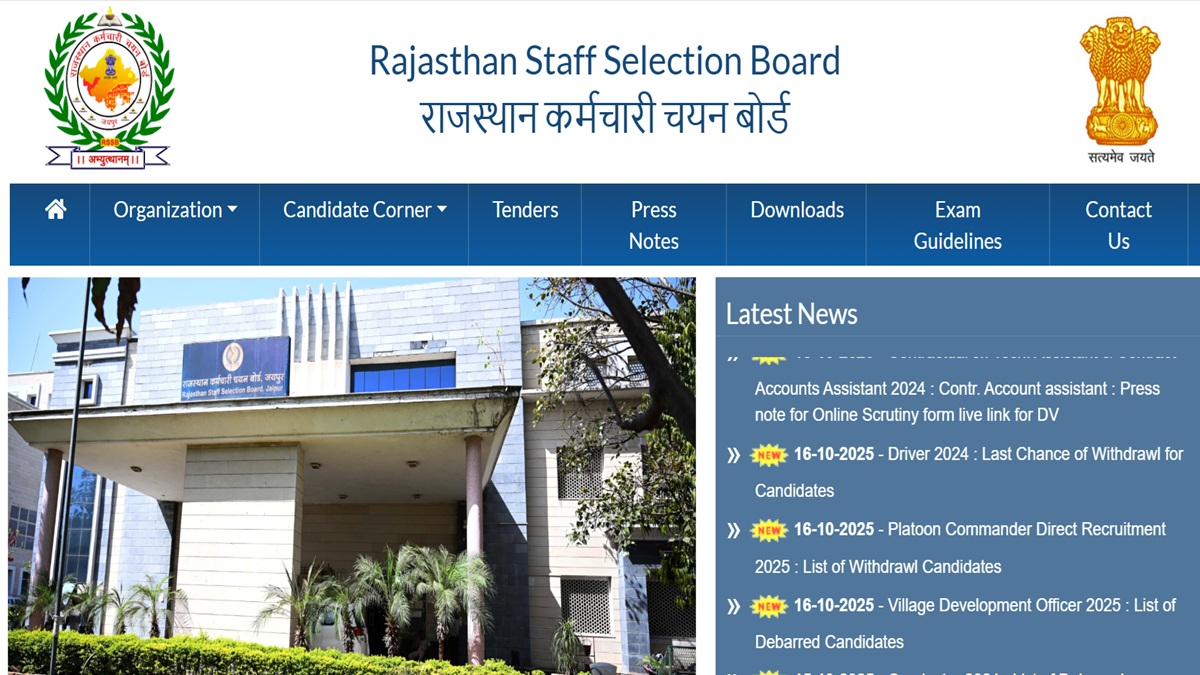 RSSB Jamadar Grade 2