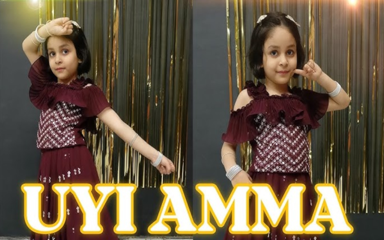 उई अम्मा… गाने पर