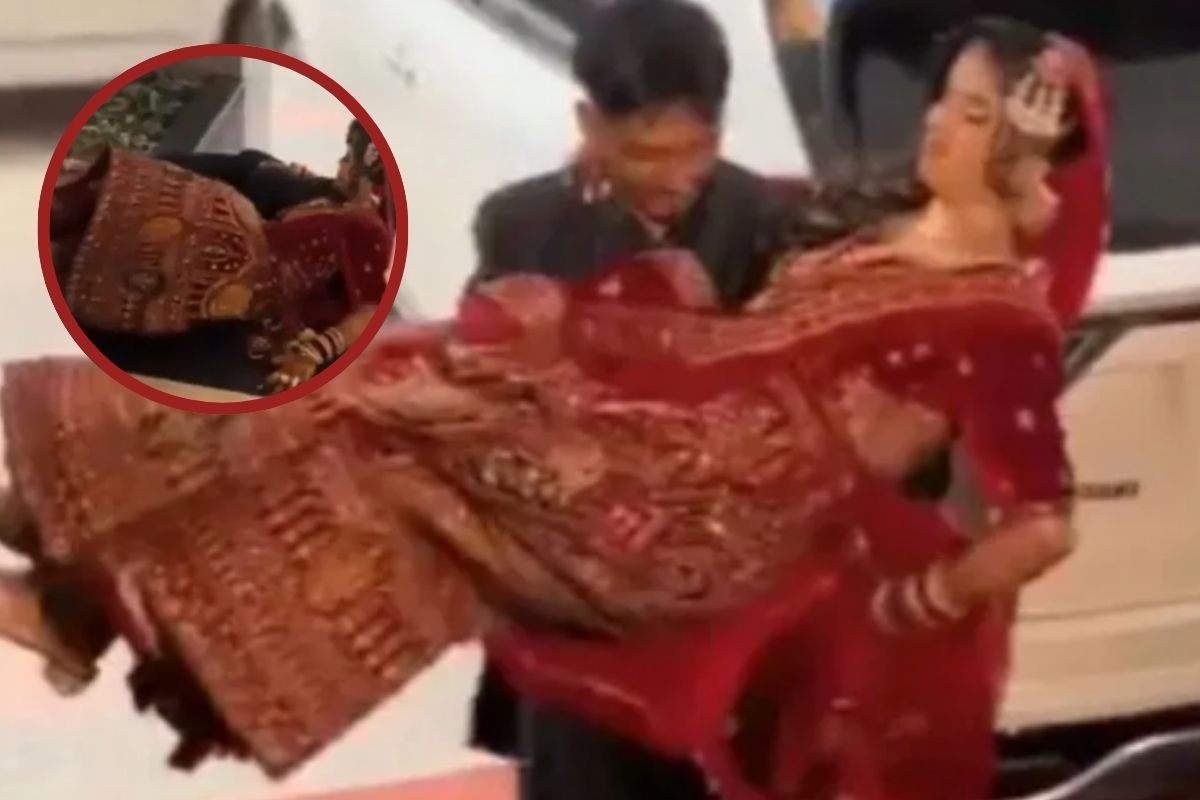 Video: दुल्हन को गोद