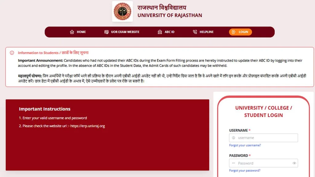 Rajasthan University UG PG