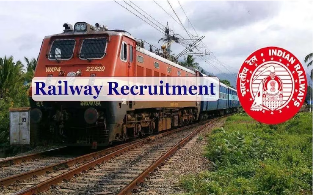 Railway Vacancy 2025: रेलवे